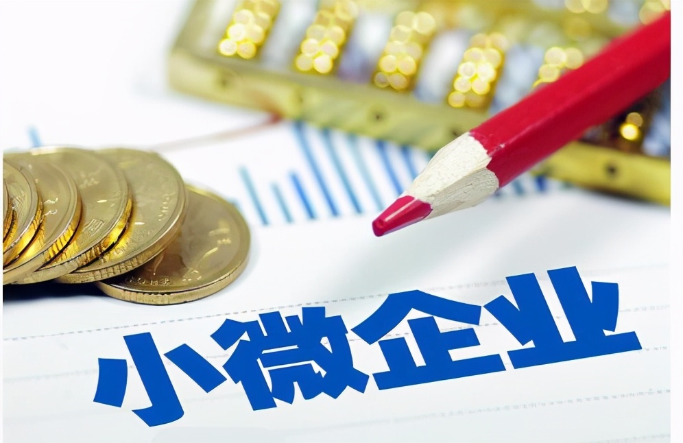 北京急需用钱